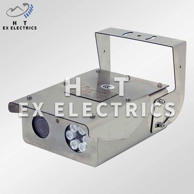 Explosion Proof Ir Camera